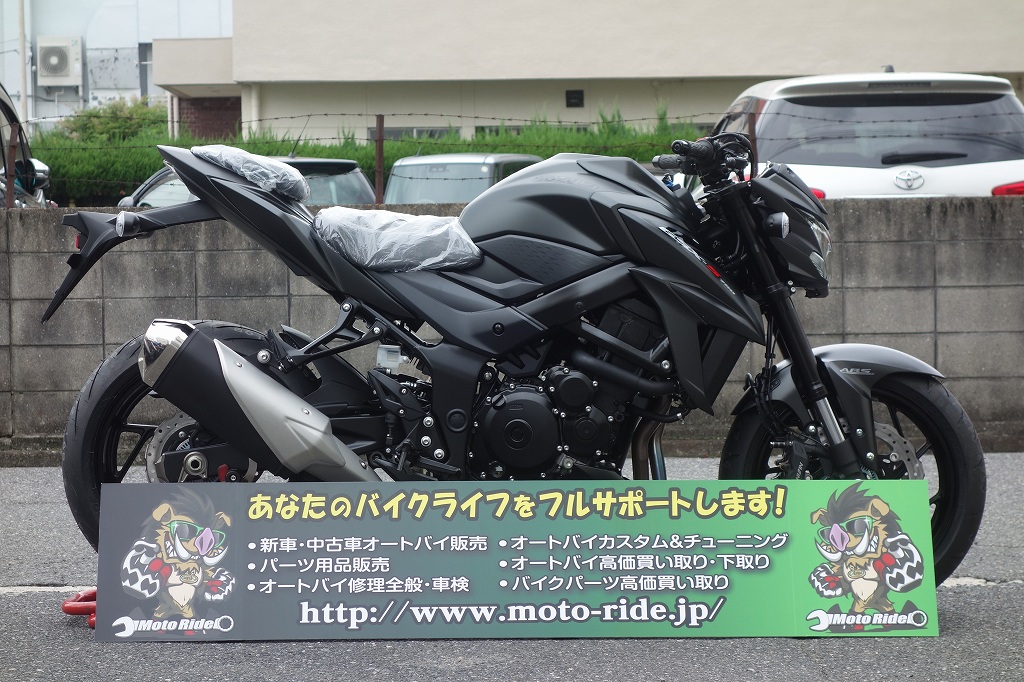 M-art | SUZUKI GSX-S750 ABS 2021モデル　入荷の巻 | ハセヤンBLOG | オートバイ修理・カスタム・新車中古車販売｜Bike shop MotoRide