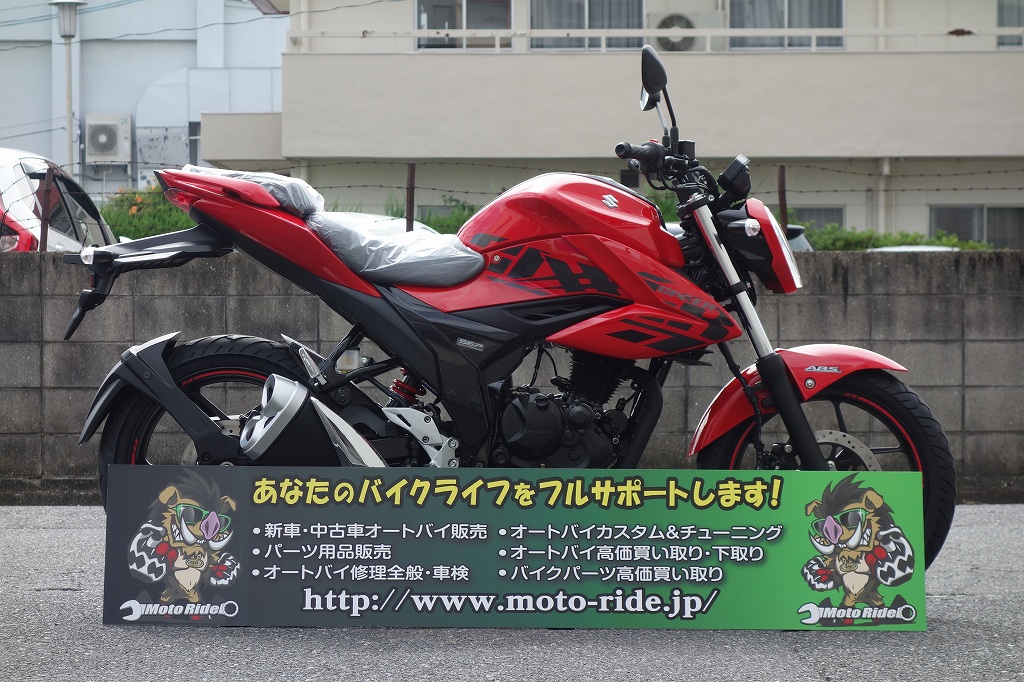 SUZUKI　GIXXER150 ABS　2021モデル | オートバイ修理・カスタム・新車中古車販売｜Bike shop MotoRide