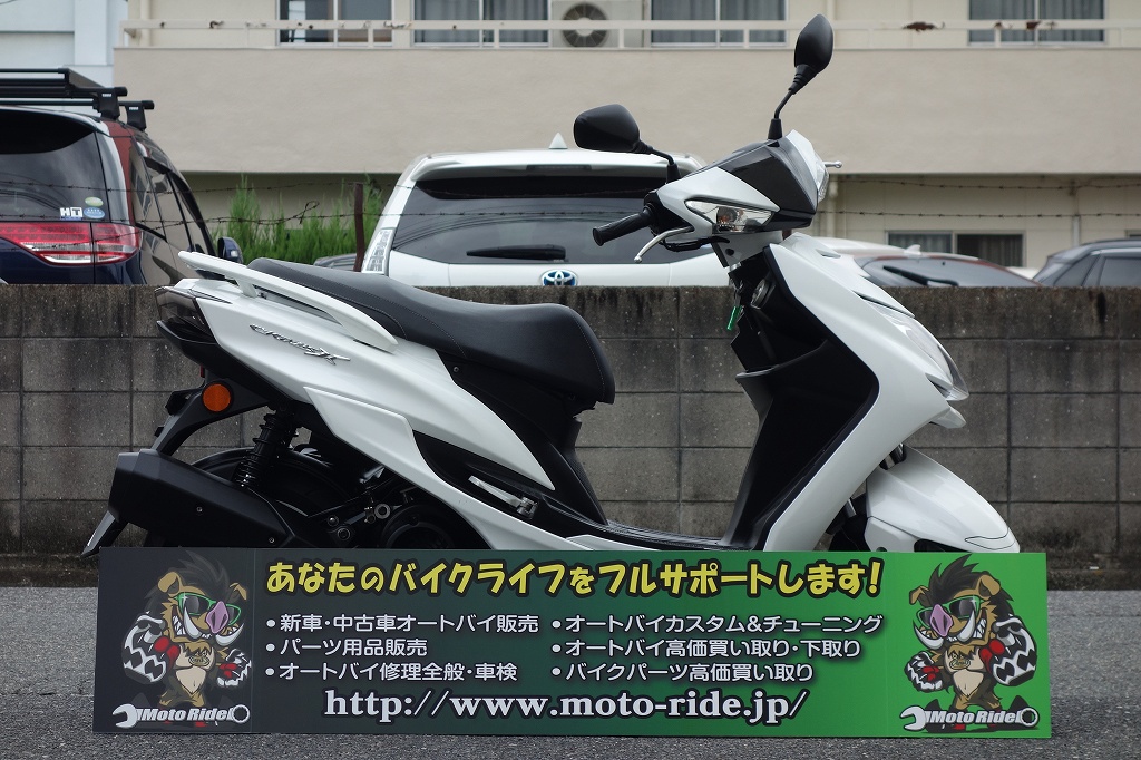YAMAHA　シグナスX-SR　2017モデル | オートバイ修理・カスタム・新車中古車販売｜Bike shop MotoRide