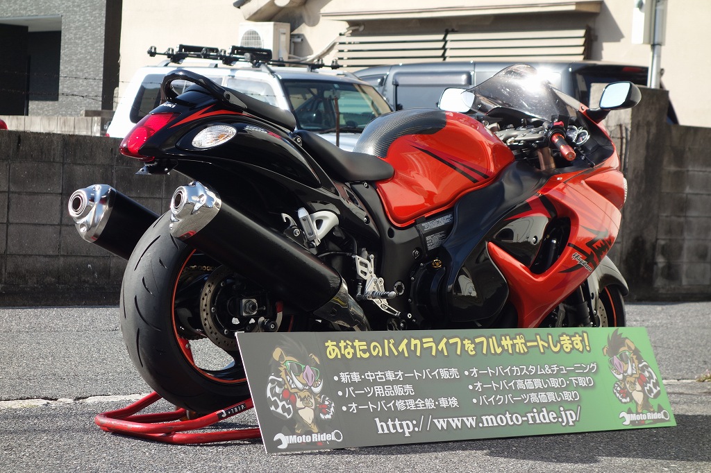 写真03 | SUZUKI　GSX1300Rハヤブサ　2007モデル | オートバイ修理・カスタム・新車中古車販売｜Bike shop MotoRide