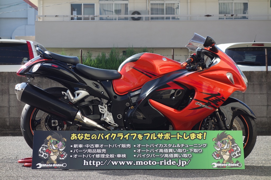 SUZUKI　GSX1300Rハヤブサ　2007モデル | オートバイ修理・カスタム・新車中古車販売｜Bike shop MotoRide
