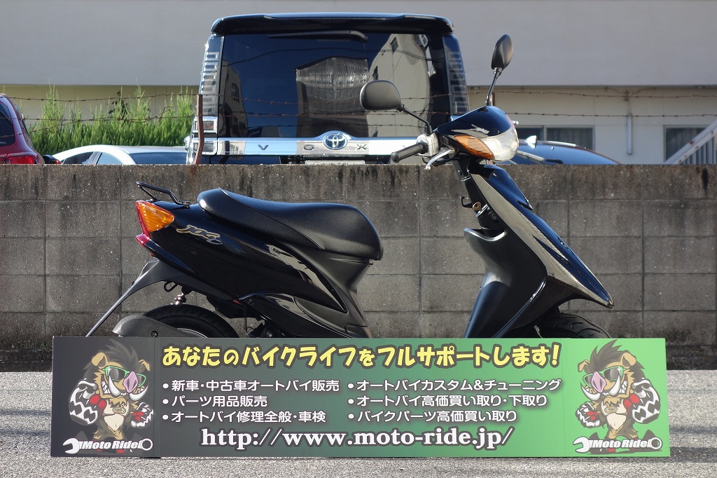 YAMAHA　JOG　2001モデル | オートバイ修理・カスタム・新車中古車販売｜Bike shop MotoRide