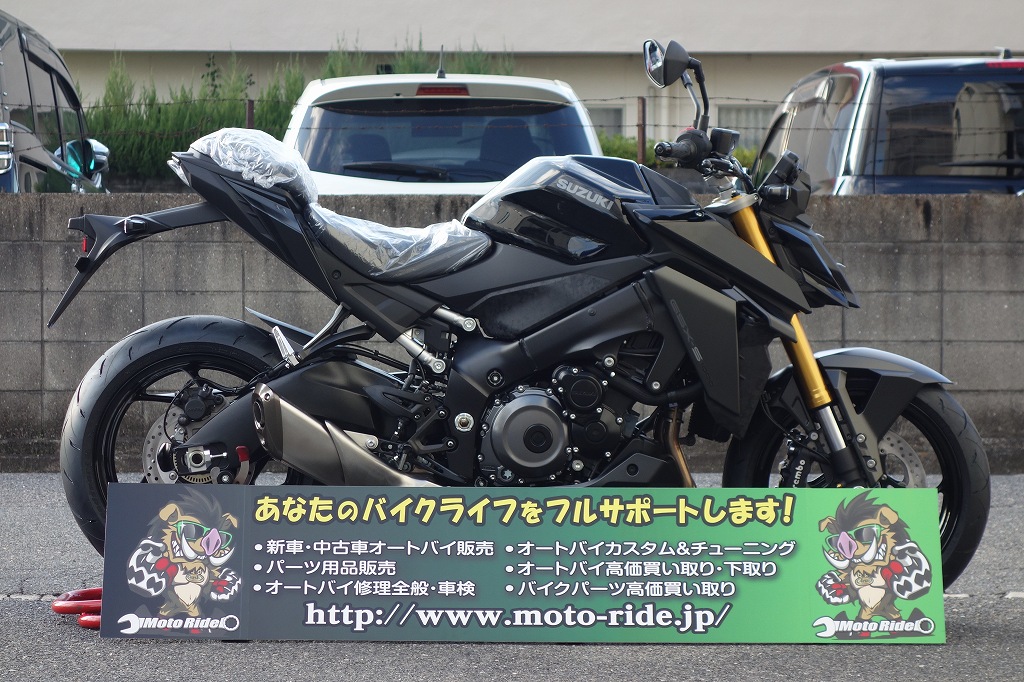 SUZUKI　GSX-S1000　2022モデル | オートバイ修理・カスタム・新車中古車販売｜Bike shop MotoRide