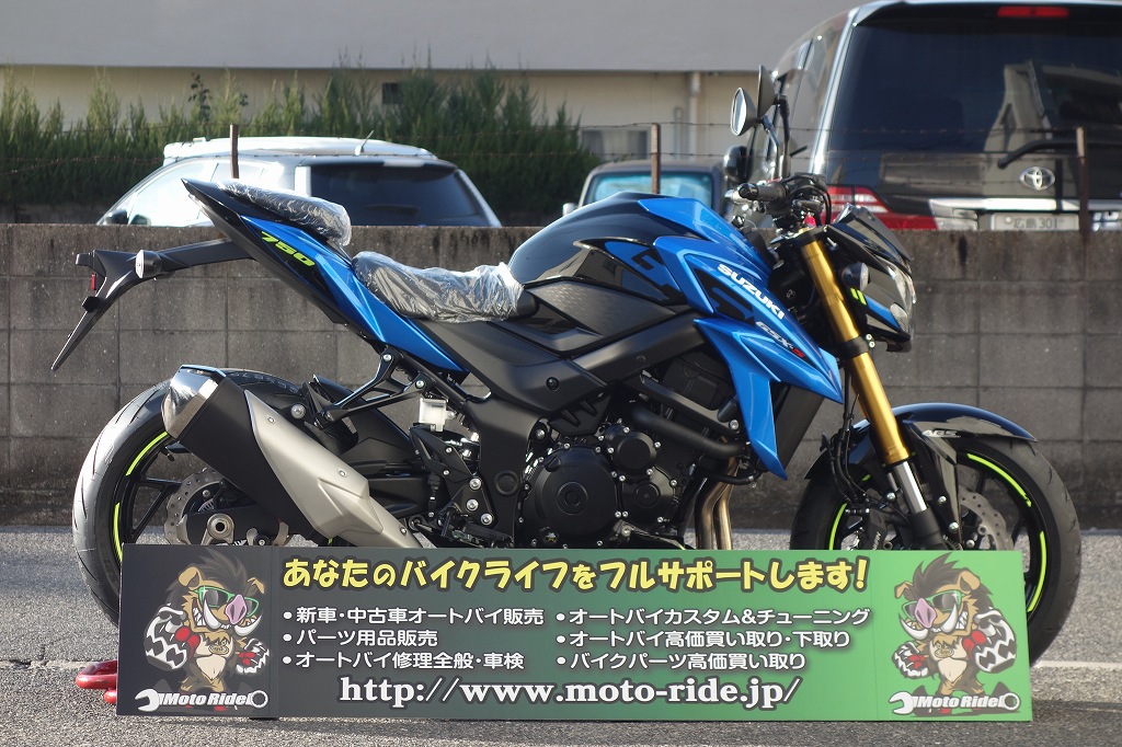 SUZUKI　GSX-S750　2021モデル | オートバイ修理・カスタム・新車中古車販売｜Bike shop MotoRide