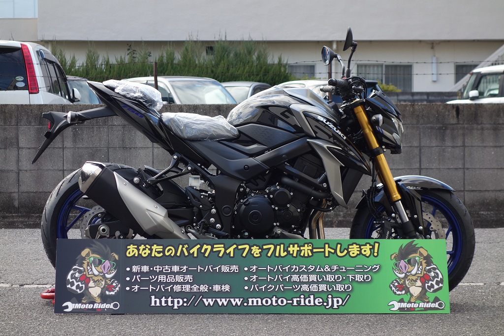 SUZUKI　GSX-S750　2022モデル | オートバイ修理・カスタム・新車中古車販売｜Bike shop MotoRide