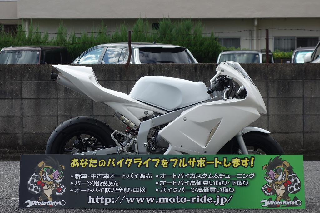HONDA　NSF100　2022モデル | オートバイ修理・カスタム・新車中古車販売｜Bike shop MotoRide