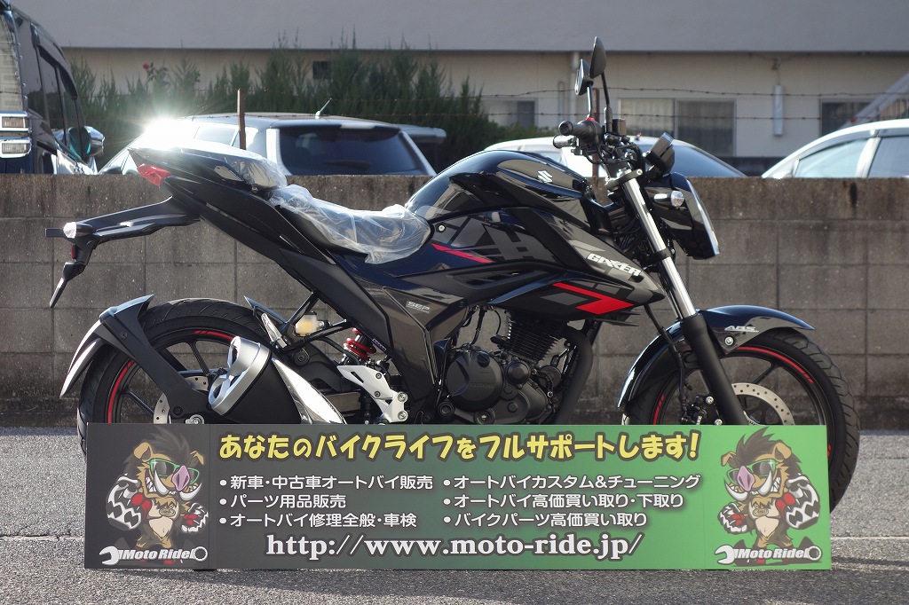 SUZUKI　GIXXER150 ABS　M1モデル | オートバイ修理・カスタム・新車中古車販売｜Bike shop MotoRide