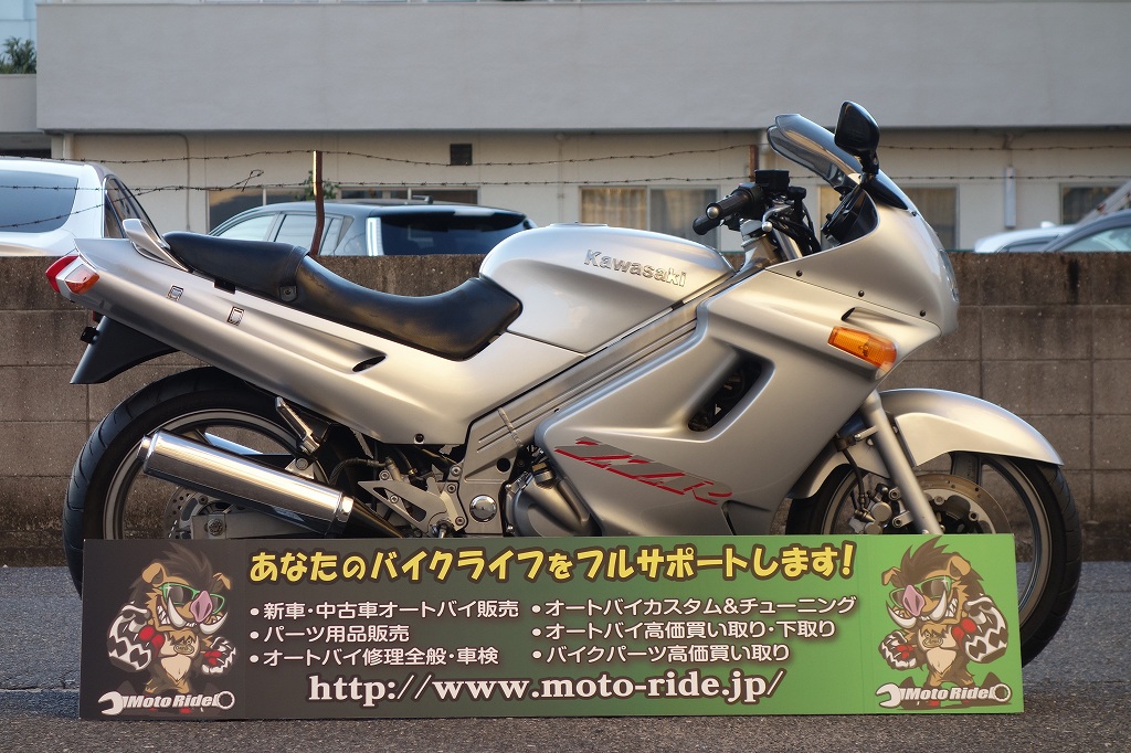 Kawasaki　ZZR250　2002モデル｜車両情報｜オートバイ修理・カスタム・新車中古車販売｜Bike shop MotoRide