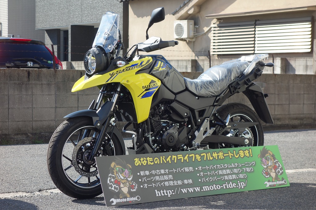 Ｖストローム250ABS  2023年式 カウリング ボデーアッパ(イエロー) スズキ Vストローム250 2023年モデル ソリッドダズリンクール