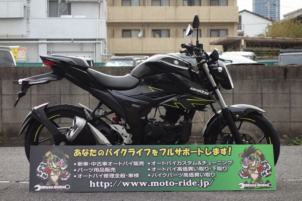 SUZUKI　GIXXER150　2023モデル | オートバイ修理・カスタム・新車中古車販売｜Bike shop MotoRide