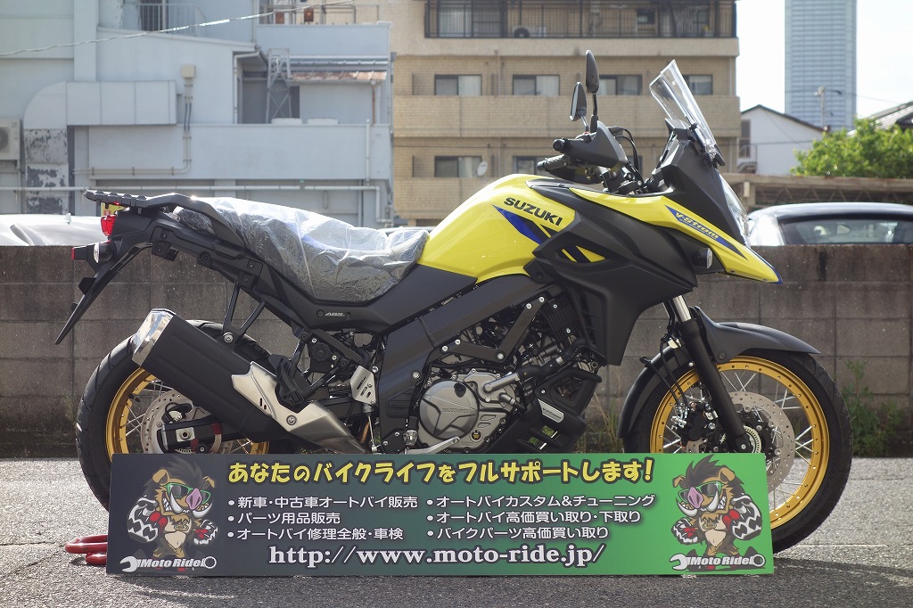 SUZUKI　Vストローム650XT　2025最終モデル | オートバイ修理・カスタム・新車中古車販売｜Bike shop MotoRide