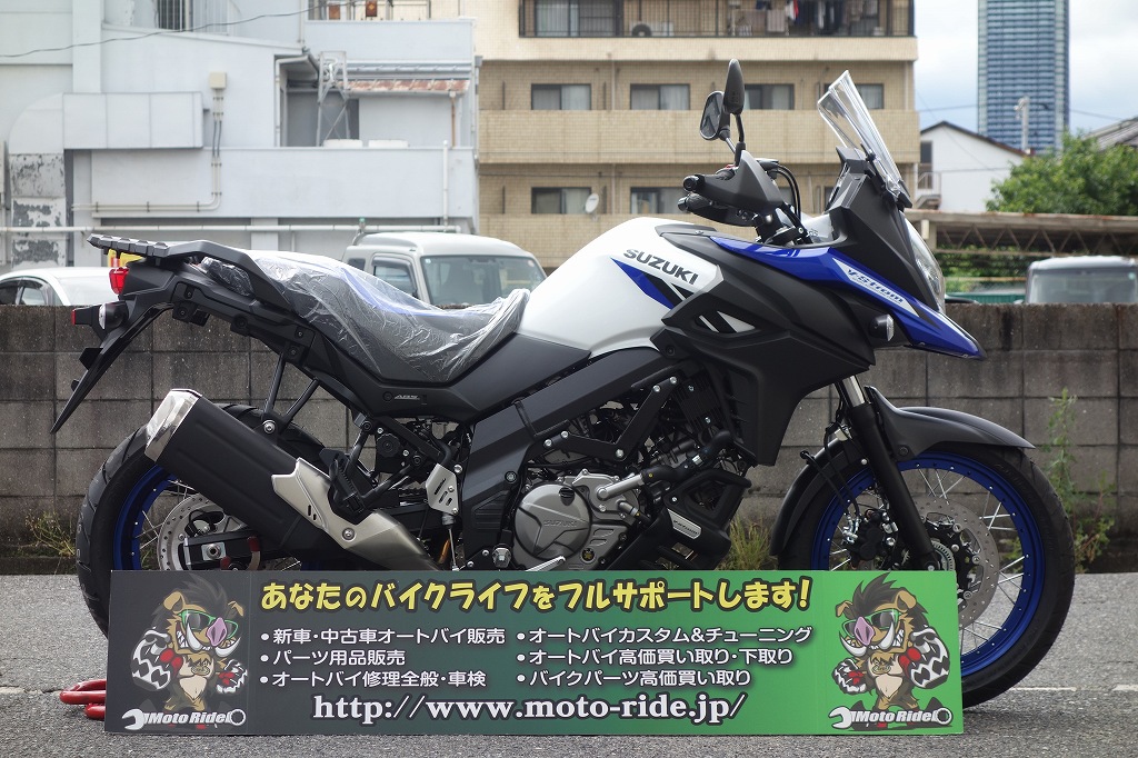 SUZUKI　Vストローム650XT　2025最終モデル | オートバイ修理・カスタム・新車中古車販売｜Bike shop MotoRide