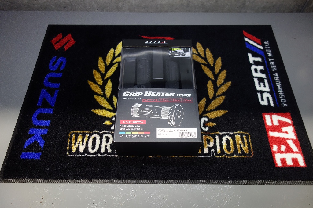 EFFEX　エフェックス　 グリップヒーター スイッチ一体型 φ22.2用 115／120／130mm　EGH011　｜パーツ・用品販売｜オートバイ修理・カスタム・新車中古車販売｜広島市南区大州｜Bike shop MotoRide