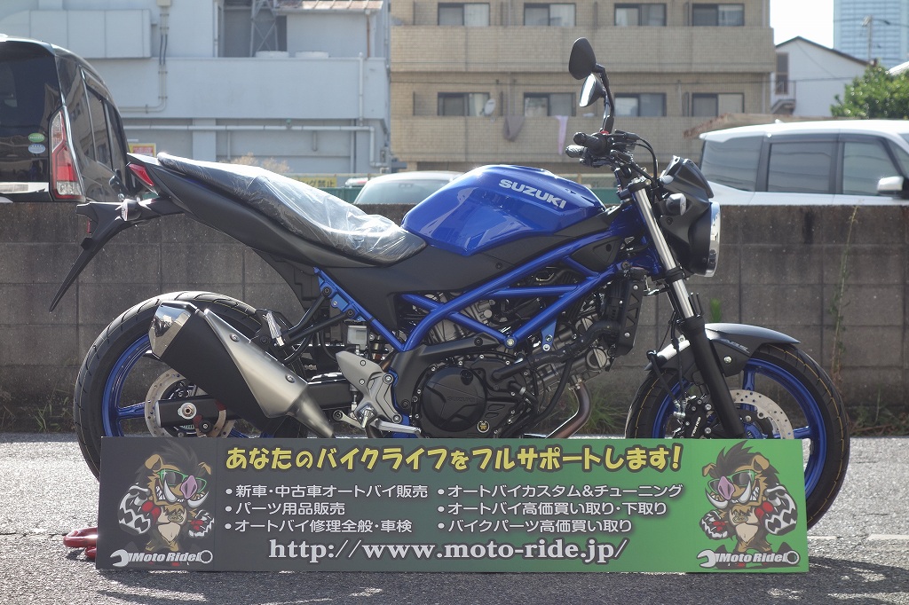 SUZUKI　SV650　2025モデル | オートバイ修理・カスタム・新車中古車販売｜Bike shop MotoRide