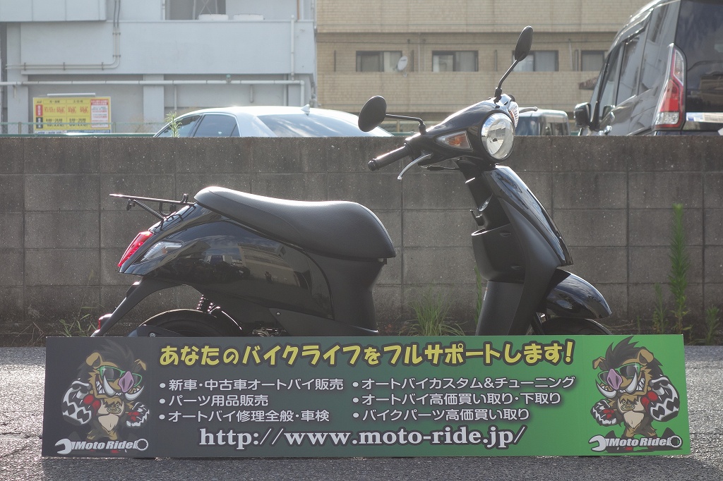 SUZUKI　レッツ　2015モデル | オートバイ修理・カスタム・新車中古車販売｜Bike shop MotoRide