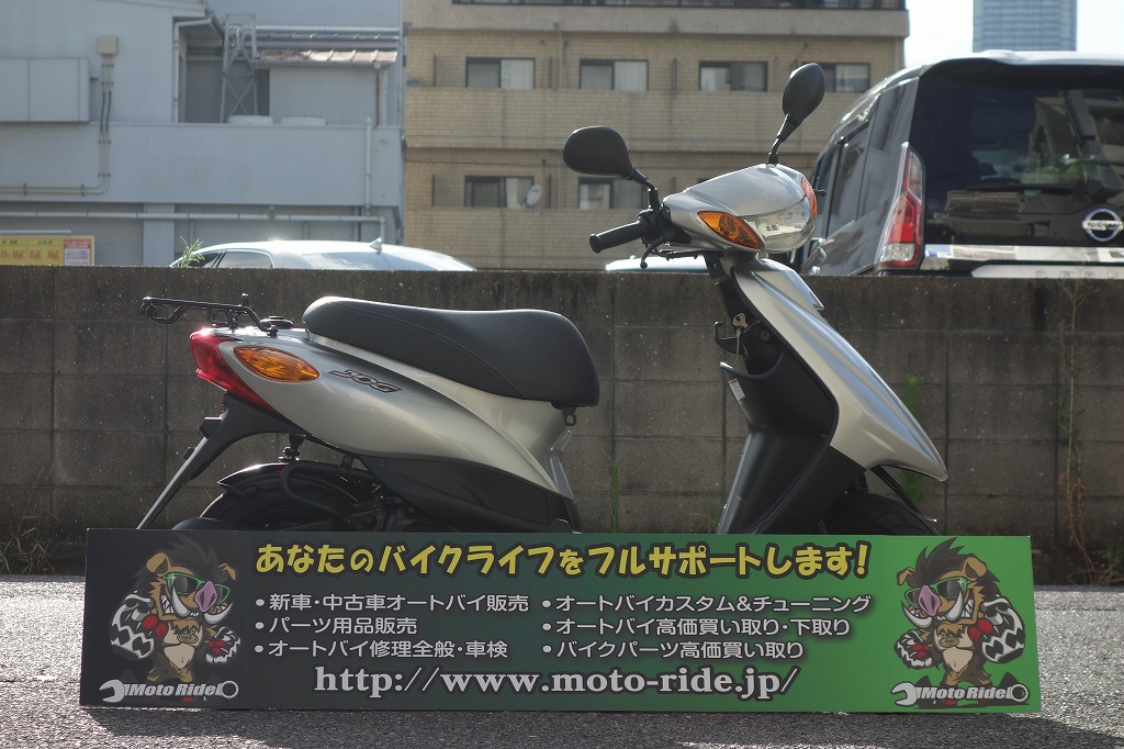 YAMAHA　JOG　2015モデル | オートバイ修理・カスタム・新車中古車販売｜Bike shop MotoRide