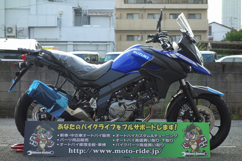 SUZUKI　Vストローム650　2025最終モデル | オートバイ修理・カスタム・新車中古車販売｜Bike shop MotoRide