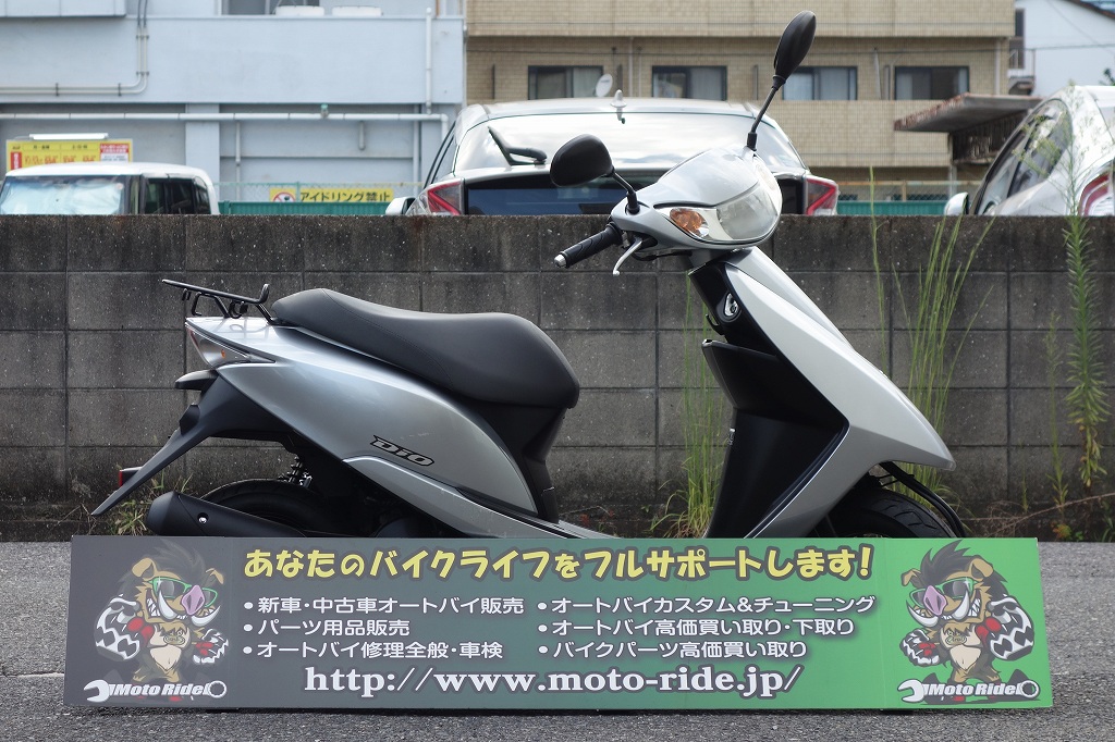 HONDA　Dio　2011モデル | オートバイ修理・カスタム・新車中古車販売｜Bike shop MotoRide