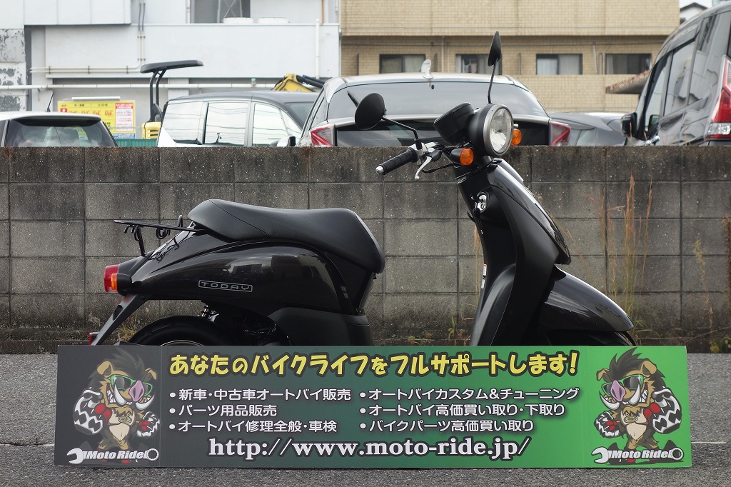 HONDA　トゥデイF　2012モデル | オートバイ修理・カスタム・新車中古車販売｜Bike shop MotoRide