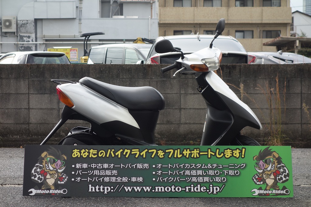 SUZUKI　レッツⅡ STD　2007モデル | オートバイ修理・カスタム・新車中古車販売｜Bike shop MotoRide