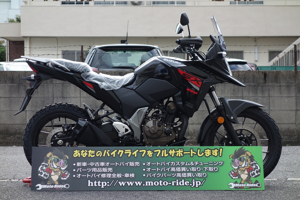 画像をクリックして掲載ページへどうぞ!! | | お知らせ | オートバイ修理・カスタム・新車中古車販売|Bike shop MotoRide。 | お知らせ | オートバイ修理・カスタム・新車中古車販売|Bike shop MotoRide