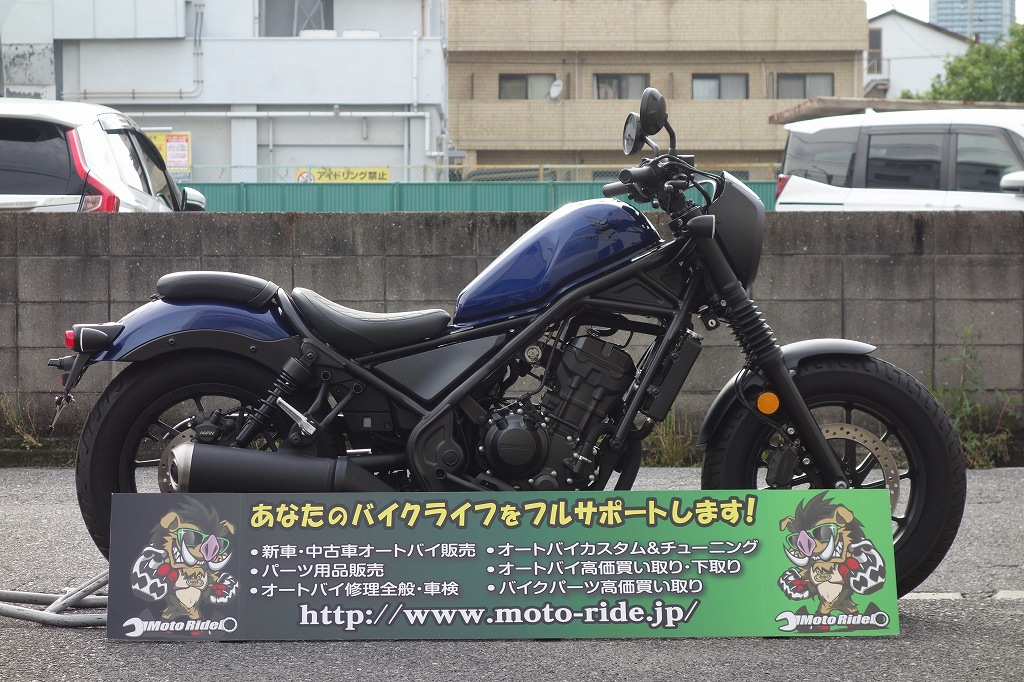 画像をクリックして掲載ページへどうぞ!! | | お知らせ | オートバイ修理・カスタム・新車中古車販売|Bike shop MotoRide。 | お知らせ | オートバイ修理・カスタム・新車中古車販売|Bike shop MotoRide