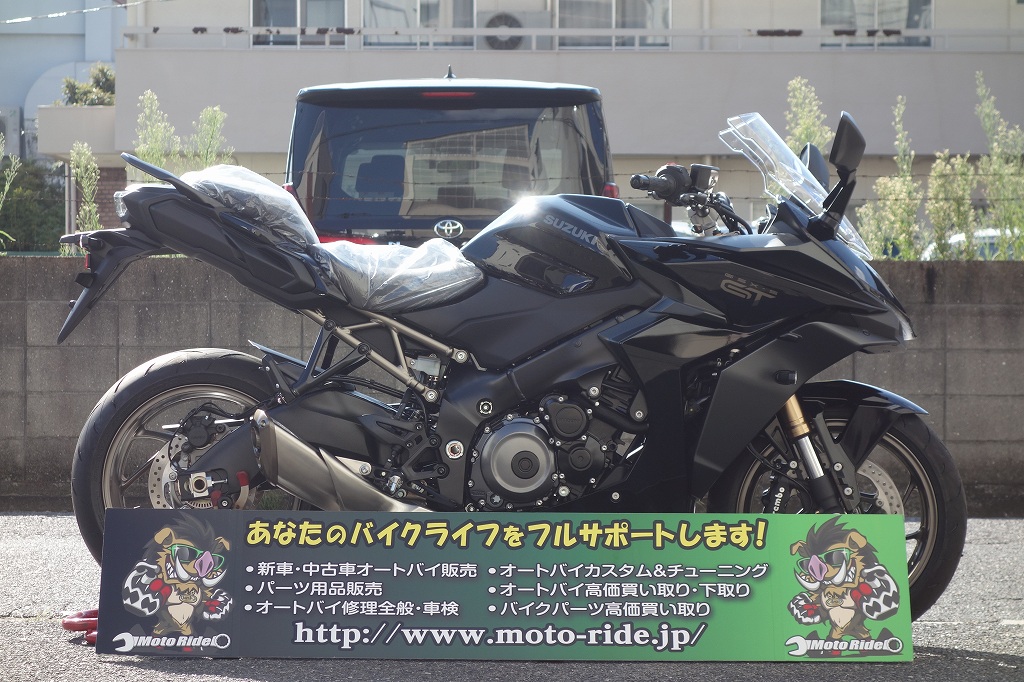 画像をクリックして掲載ページへどうぞ！！ | | お知らせ | オートバイ修理・カスタム・新車中古車販売｜Bike shop MotoRide。 | お知らせ | オートバイ修理・カスタム・新車中古車販売｜Bike shop MotoRide