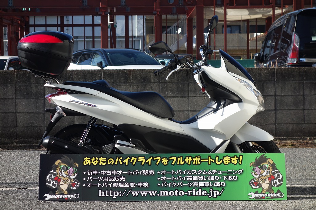 HONDA　PCX150　2012モデル | オートバイ修理・カスタム・新車中古車販売｜Bike shop MotoRide
