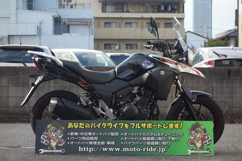 SUZUKI　Vストローム250 ABS　2021モデル | オートバイ修理・カスタム・新車中古車販売｜Bike shop MotoRide