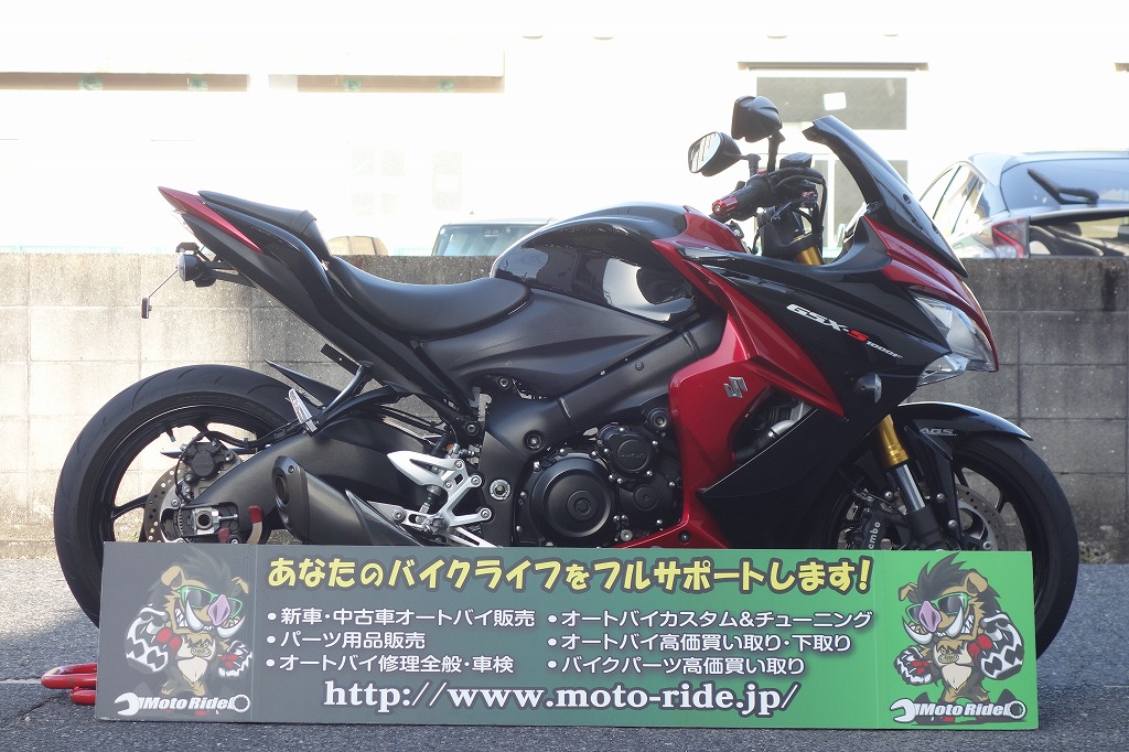 SUZUKI　GSX-S1000F ABS　2015モデル｜車両情報｜オートバイ修理・カスタム・新車中古車販売｜Bike shop MotoRide
