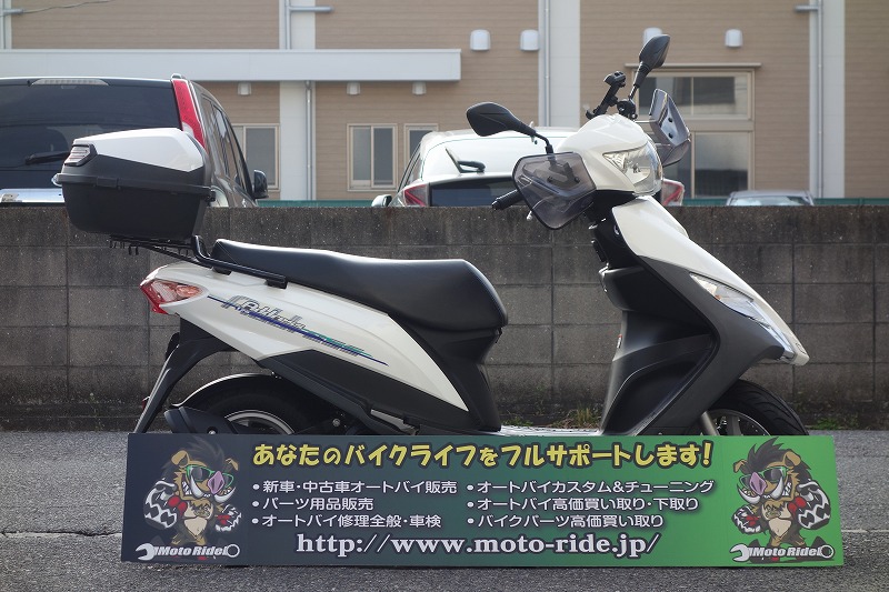 SUZUKI　アドレス125　2018モデル | オートバイ修理・カスタム・新車中古車販売｜Bike shop MotoRide