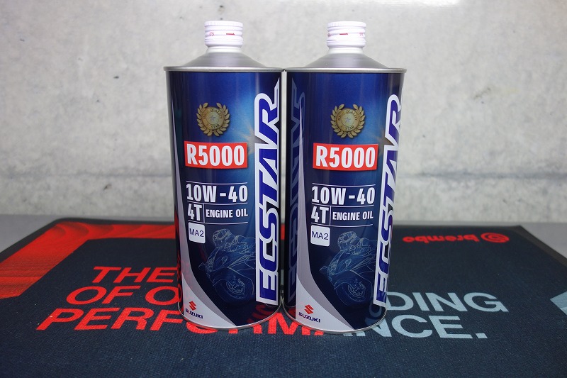 SUZUKI エクスター R5000 MA2 10W-40 エンジンオイル1Lх2本セット 99000-21E90-017 数量限定販売|パーツ・用品販売|オートバイ修理・カスタム・新車中古車販売|広島市南区大州|Bike shop MotoRide
