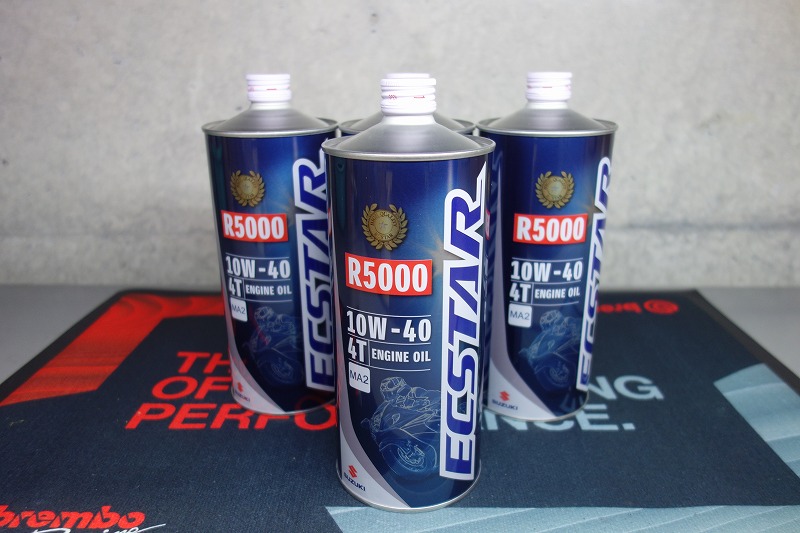 SUZUKI エクスター R5000 MA2 10W-40 エンジンオイル1Lх4本セット　99000-21E90-017　数量限定販売｜パーツ・用品販売情報｜オートバイ修理・カスタム・新車中古車販売｜Bike shop MotoRide