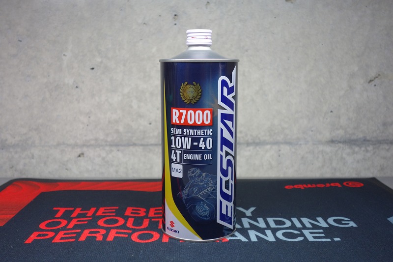 SUZUKI エクスター R7000 MA2 10W-40 エンジンオイル 99000-21EA0-017 数量限定販売|パーツ・用品販売|オートバイ修理・カスタム・新車中古車販売|広島市南区大州|Bike shop MotoRide