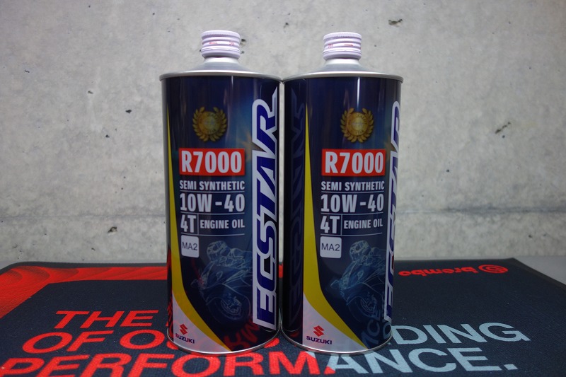 SUZUKI エクスター R7000 MA2 10W-40 エンジンオイル 99000-21EA0-017 数量限定販売|パーツ・用品販売|オートバイ修理・カスタム・新車中古車販売|広島市南区大州|Bike shop MotoRide