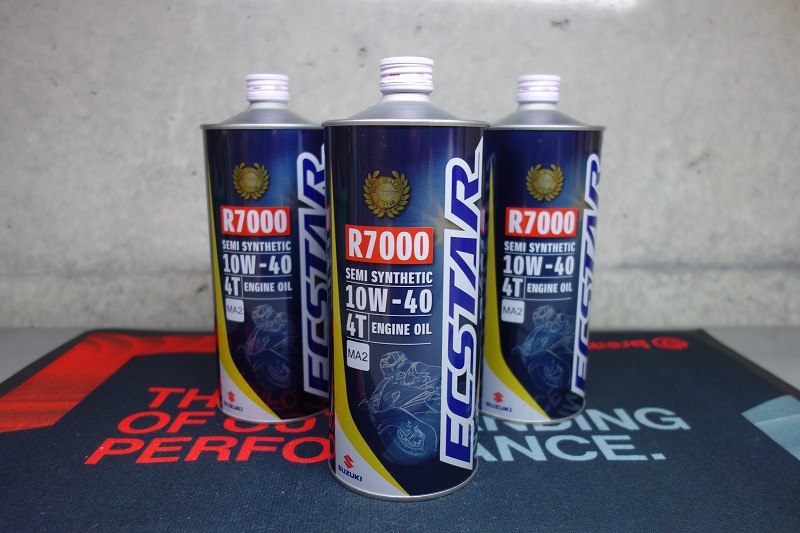 SUZUKI エクスター R7000 MA2 10W-40 エンジンオイル　99000-21EA0-017　数量限定販売｜パーツ・用品販売情報｜オートバイ修理・カスタム・新車中古車販売｜Bike shop MotoRide