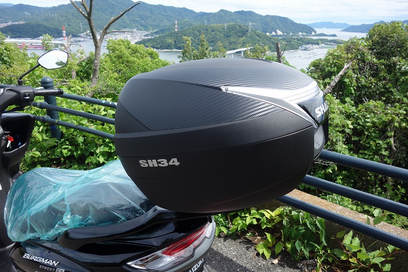 プラス料金にてSHADのSH34にアップデート | | お知らせ | オートバイ修理・カスタム・新車中古車販売|Bike shop MotoRide。 | お知らせ | オートバイ修理・カスタム・新車中古車販売|Bike shop MotoRide