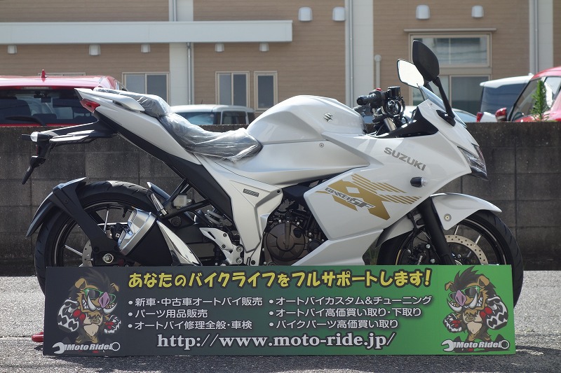 SUZUKI　GIXXER SF 250　2026モデル | オートバイ修理・カスタム・新車中古車販売｜Bike shop MotoRide