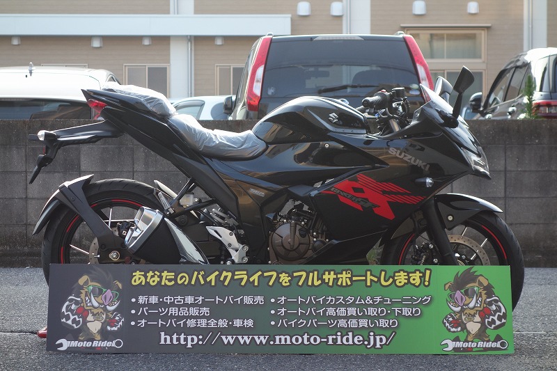 SUZUKI　GIXXER SF 250　2026モデル | オートバイ修理・カスタム・新車中古車販売｜Bike shop MotoRide