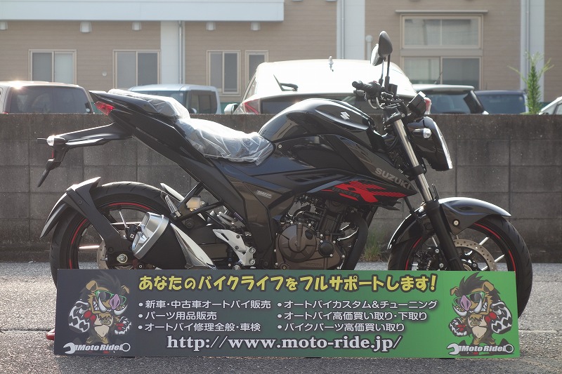 SUZUKI　GIXXER250　2026モデル｜車両情報｜オートバイ修理・カスタム・新車中古車販売｜Bike shop MotoRide