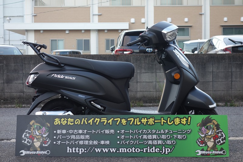 SUZUKI　アドレス125　2026モデル｜車両情報｜オートバイ修理・カスタム・新車中古車販売｜Bike shop MotoRide