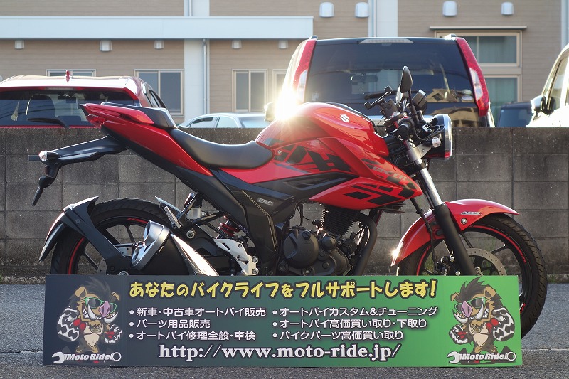 SUZUKI GIXXER150 2022モデル|車両情報|オートバイ修理・カスタム・新車中古車販売|Bike shop MotoRide